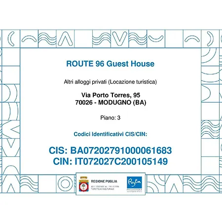아파트 Route 96